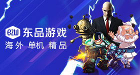 咦哇哦超频版