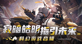 西汉姆联阿森纳