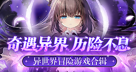 肖战藏海传白玉兰高光切片