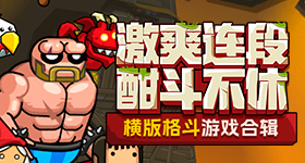 久久精彩在线视频6荷花版