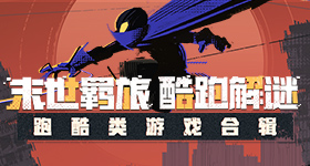 无缘钛金属